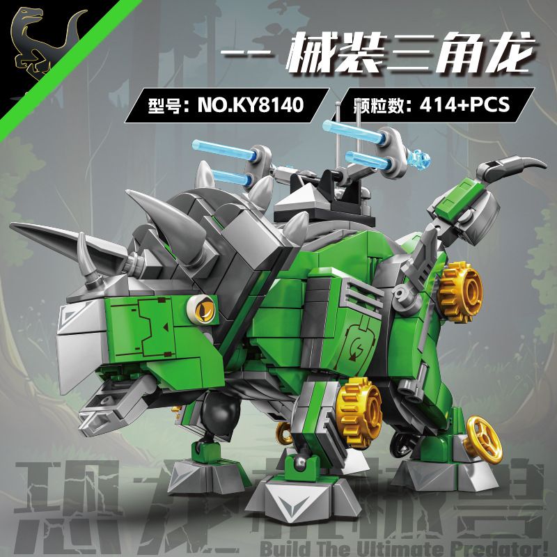 Kazi KY8140 8140 TRICERATOPS CƠ HỌC bộ đồ chơi xếp lắp ráp ghép mô hình 414 khối