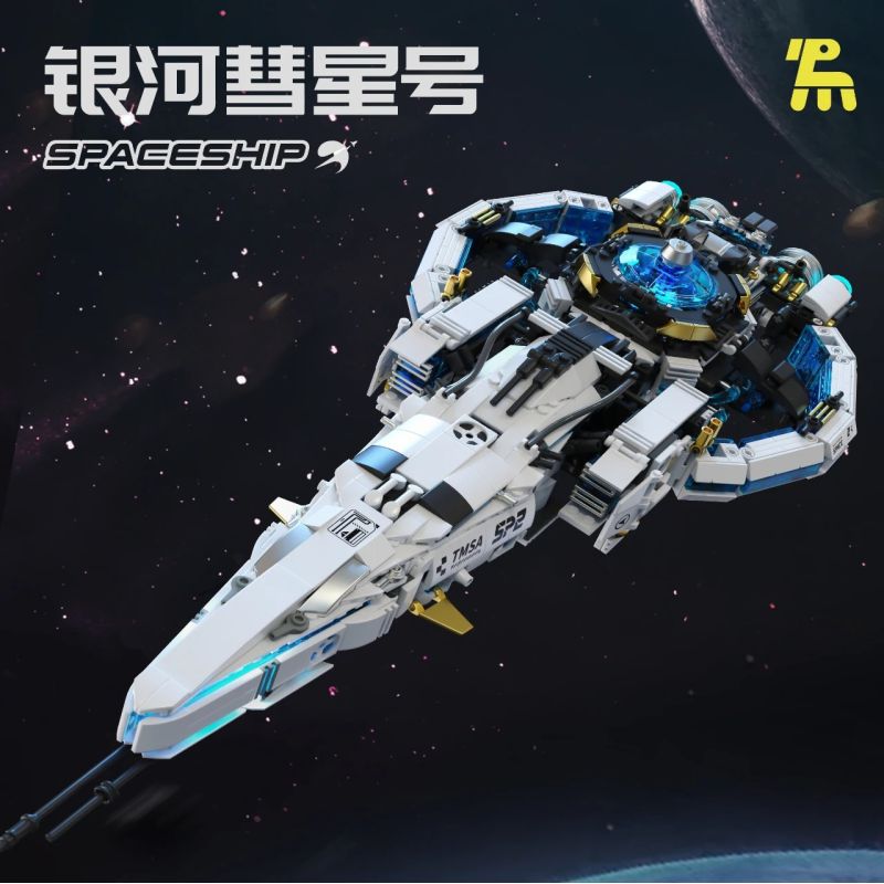 Takugi T5016 Space Explanation：Galaxy Comet Spaceship Xếp hình lắp ráp ghép mô hình Sao chổi của thiên hà