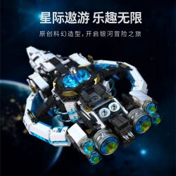 TAKUGI T5016 5016 SAO CHỔI CỦA THIÊN HÀ bộ đồ chơi xếp lắp ráp ghép mô hình SPACE EXPLANATION GALAXY COMET SPACESHIP