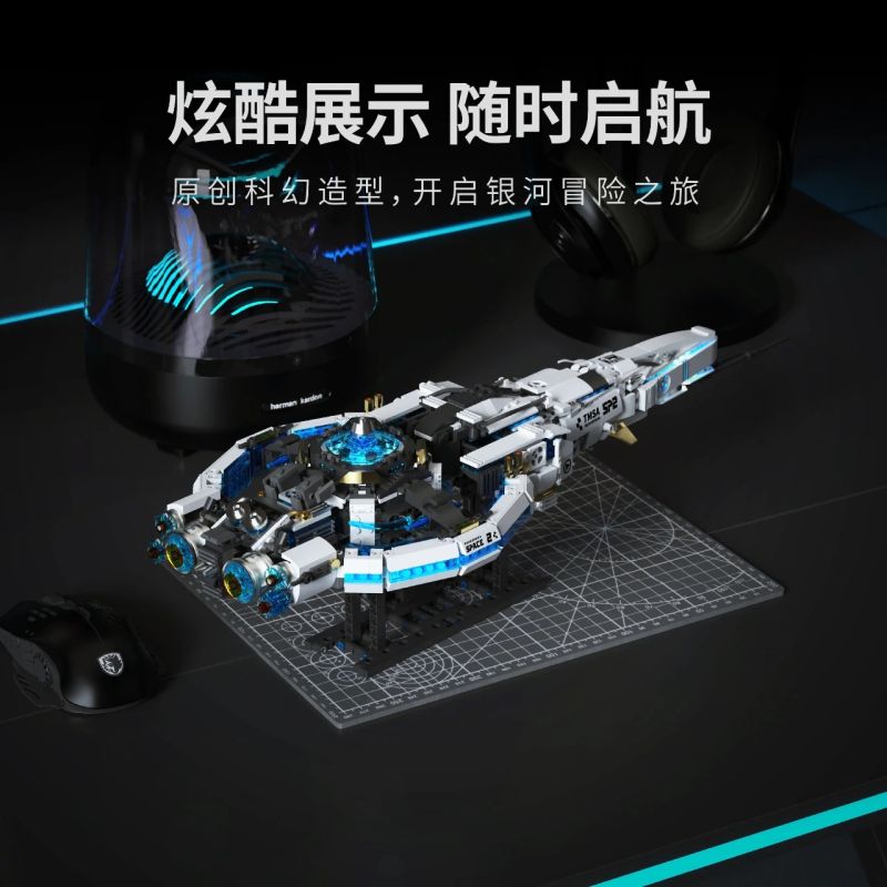 TAKUGI T5016 5016 SAO CHỔI CỦA THIÊN HÀ bộ đồ chơi xếp lắp ráp ghép mô hình SPACE EXPLANATION GALAXY COMET SPACESHIP