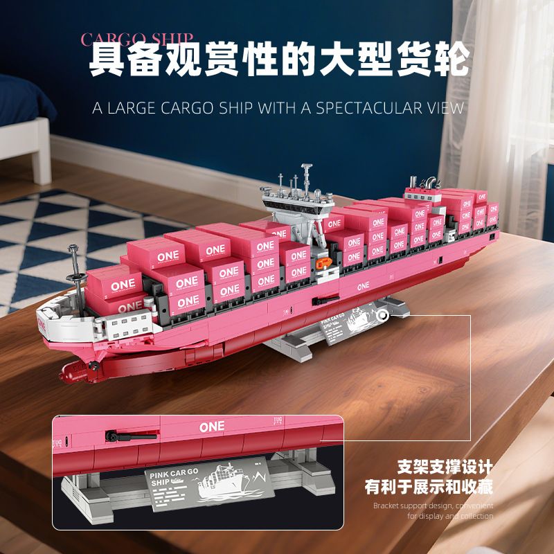 JIESTAR JJ9217 9217 TÀU CHỞ HÀNG MÀU HỒNG MỘT CON CONTAINER bộ đồ chơi xếp lắp ráp ghép mô hình City FREIGHTER CONTAINER SHIP Thành Phố 1446 khối