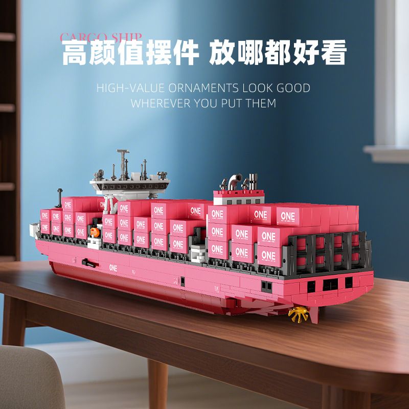 JIESTAR JJ9217 9217 TÀU CHỞ HÀNG MÀU HỒNG MỘT CON CONTAINER bộ đồ chơi xếp lắp ráp ghép mô hình City FREIGHTER CONTAINER SHIP Thành Phố 1446 khối