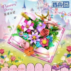 ZHEGAO 957011 NHẬT KÝ NGÔN NGỮ HOA bộ đồ chơi xếp lắp ráp ghép mô hình Arts & Crafts FLOWER DIARY 836 khối