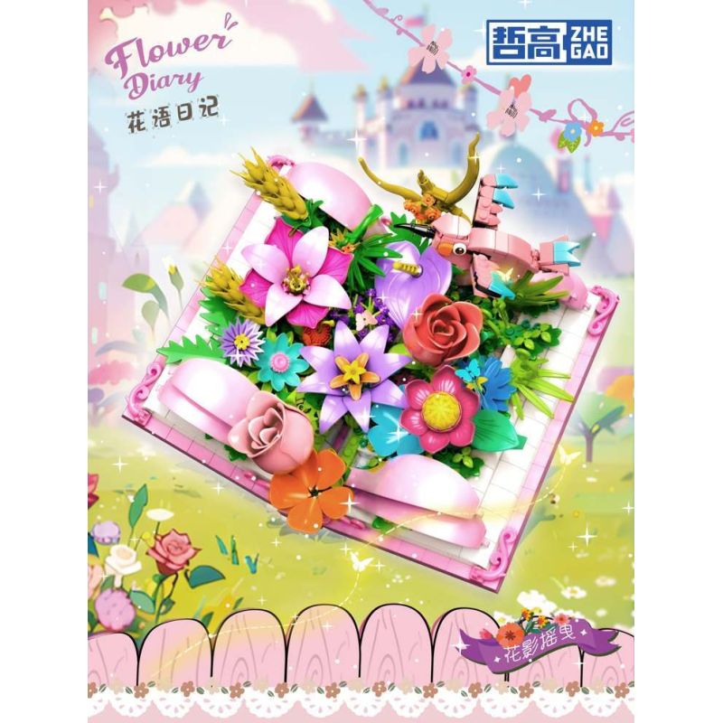 ZHEGAO 957011 NHẬT KÝ NGÔN NGỮ HOA bộ đồ chơi xếp lắp ráp ghép mô hình Arts & Crafts FLOWER DIARY 836 khối