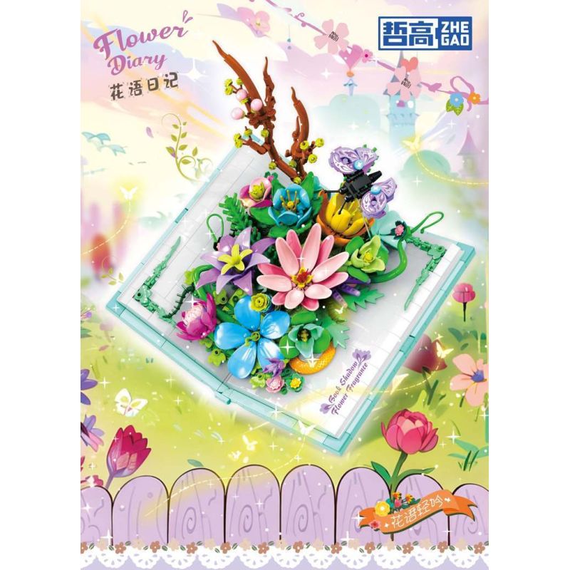 ZHEGAO 957012 NHẬT KÝ NGÔN NGỮ HOA BÀI HÁT NHẸ NHÀNG bộ đồ chơi xếp lắp ráp ghép mô hình Arts & Crafts FLOWER DIARY 810 khối