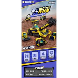 KEEPPLEY 42210 PHẢN ỨNG KẾT HỢP CÔNG NGHIỆP NẶNG 8 bộ đồ chơi xếp lắp ráp ghép mô hình