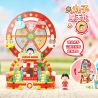 WEKKI 516422 CHERRY MARUKO PARADISE STORY FERRIS WHEEL bộ đồ chơi xếp lắp ráp ghép mô hình Movie & Game MARUKO'S RAKUEN MONOGATARI Phim Và Trò Chơi