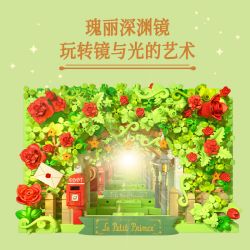 WEKKI 518301 HOÀNG TỬ NHỎ 5000 HOA HỒNG ABYSS FANTASY (SECRET GARDEN MAGIC MIRROR) bộ đồ chơi xếp lắp ráp ghép mô hình Movie & Game Phim Và Trò Chơi