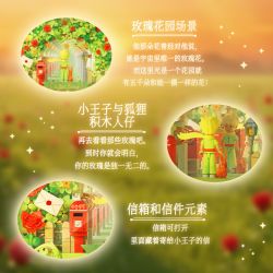 WEKKI 518301 HOÀNG TỬ NHỎ 5000 HOA HỒNG ABYSS FANTASY (SECRET GARDEN MAGIC MIRROR) bộ đồ chơi xếp lắp ráp ghép mô hình Movie & Game Phim Và Trò Chơi