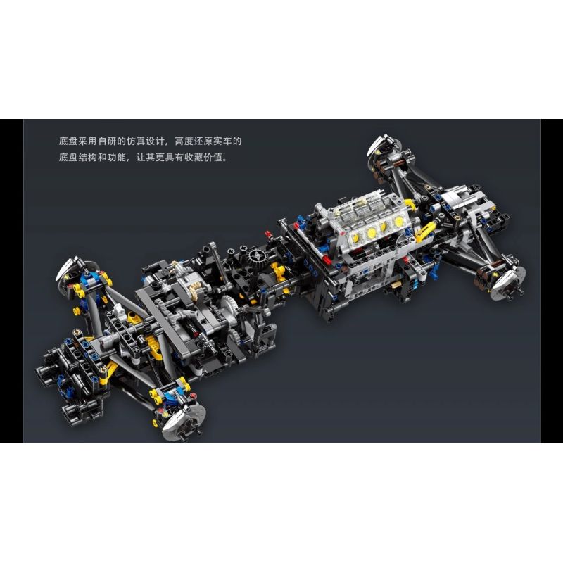 EIKEE Y18082 18082 BMW HYBRID V8 LE MANS RACING 1 tỷ lệ 1:8 bộ đồ chơi xếp lắp ráp ghép mô hình Technic Kỹ Thuật Công Nghệ Cao Mô Hình Phương Tiện 3507 khối