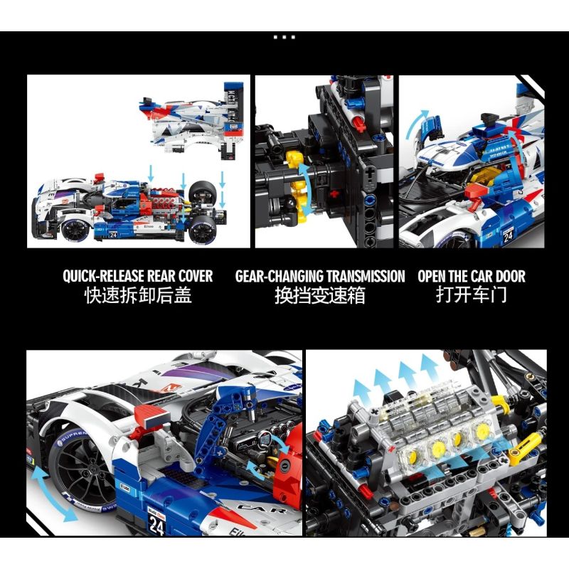 EIKEE Y18082 18082 BMW HYBRID V8 LE MANS RACING 1 tỷ lệ 1:8 bộ đồ chơi xếp lắp ráp ghép mô hình Technic Kỹ Thuật Công Nghệ Cao Mô Hình Phương Tiện 3507 khối