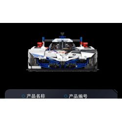 EIKEE Y18082 18082 BMW HYBRID V8 LE MANS RACING 1 tỷ lệ 1:8 bộ đồ chơi xếp lắp ráp ghép mô hình Technic Kỹ Thuật Công Nghệ Cao Mô Hình Phương Tiện 3507 khối
