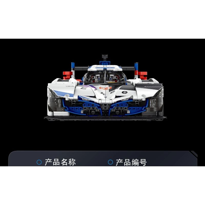 EIKEE Y18082 18082 BMW HYBRID V8 LE MANS RACING 1 tỷ lệ 1:8 bộ đồ chơi xếp lắp ráp ghép mô hình Technic Kỹ Thuật Công Nghệ Cao Mô Hình Phương Tiện 3507 khối