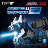 TOP TOY TC2416 2416 ULTRAMAN BLAZE MECHANICAL BEAST TYPE 23 TACTICAL TƯỢNG ASGARON bộ đồ chơi xếp lắp ráp ghép mô hình Movie & Game Phim Và Trò Chơi 660 khối