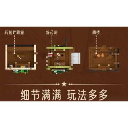 MorkModel 033012 Mork Model 033012 NGÔI NHÀ BÍ MẬT THỜI TRUNG CỔ bộ đồ chơi xếp lắp ráp ghép mô hình Medieval Castle MEDIEVAL MYSTIC CABIN Chiến Tranh Trung Cổ 2225 khối