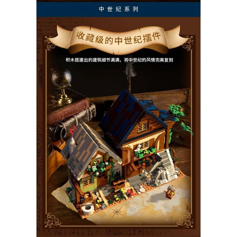 MorkModel 033012 Mork Model 033012 NGÔI NHÀ BÍ MẬT THỜI TRUNG CỔ bộ đồ chơi xếp lắp ráp ghép mô hình Medieval Castle MEDIEVAL MYSTIC CABIN Chiến Tranh Trung Cổ 2225 khối