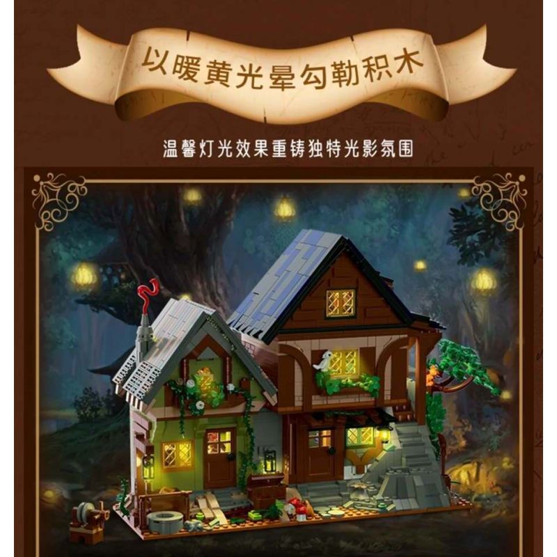 MorkModel 033012 Mork Model 033012 NGÔI NHÀ BÍ MẬT THỜI TRUNG CỔ bộ đồ chơi xếp lắp ráp ghép mô hình Medieval Castle MEDIEVAL MYSTIC CABIN Chiến Tranh Trung Cổ 2225 khối