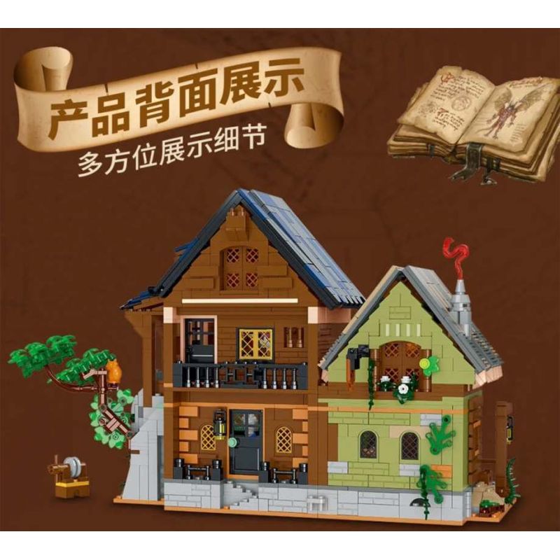 MorkModel 033012 Mork Model 033012 NGÔI NHÀ BÍ MẬT THỜI TRUNG CỔ bộ đồ chơi xếp lắp ráp ghép mô hình Medieval Castle MEDIEVAL MYSTIC CABIN Chiến Tranh Trung Cổ 2225 khối