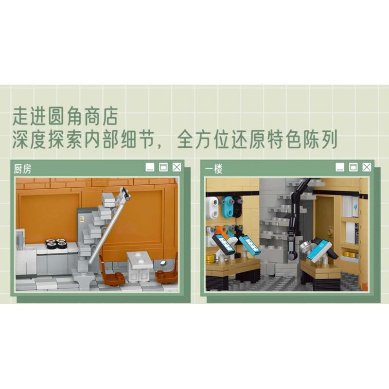 MorkModel 10215 Mork Model 10215 CỬA HÀNG CORNER Ở CHÂU bộ đồ chơi xếp lắp ráp ghép mô hình Creator ROUND CORNER SHOP Sáng Tạo 3231 khối MorkModel 10215 Mork Model 10215 CỬA HÀNG CORNER Ở CHÂU bộ đồ chơi xếp lắp ráp ghép mô hình Creator ROUND CORNER SHOP Sáng Tạo 3231 khối