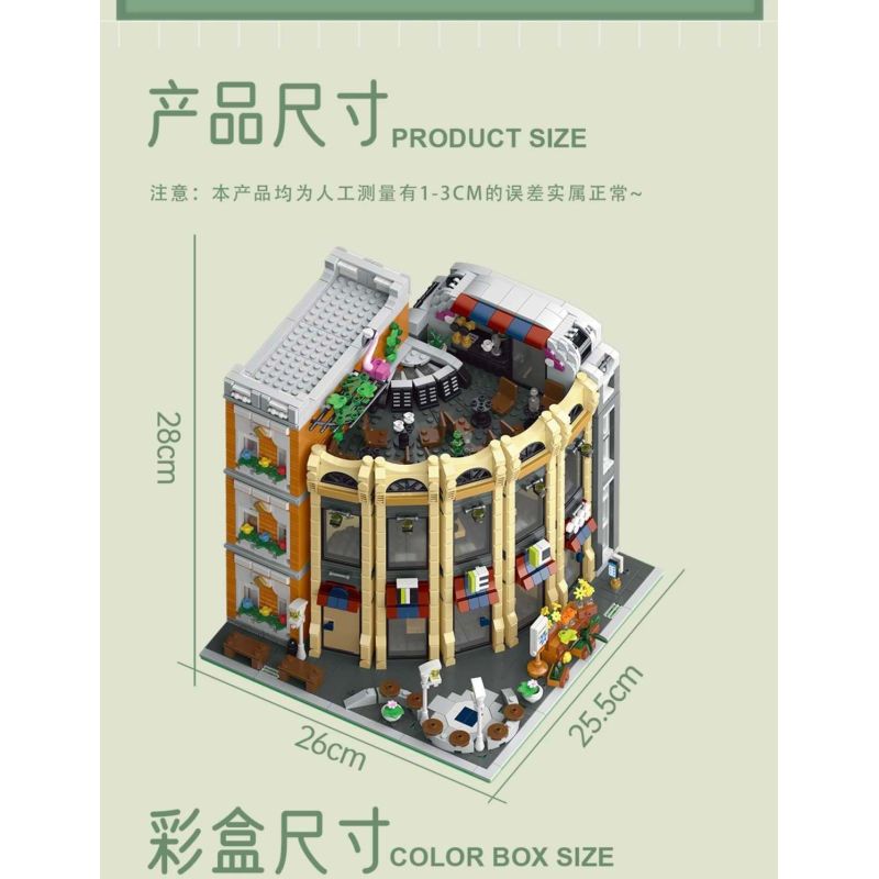 MorkModel 10215 Mork Model 10215 CỬA HÀNG CORNER Ở CHÂU bộ đồ chơi xếp lắp ráp ghép mô hình Creator ROUND CORNER SHOP Sáng Tạo 3231 khối MorkModel 10215 Mork Model 10215 CỬA HÀNG CORNER Ở CHÂU bộ đồ chơi xếp lắp ráp ghép mô hình Creator ROUND CORNER SHOP Sáng Tạo 3231 khối