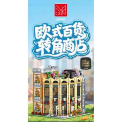 MorkModel 10215 Mork Model 10215 CỬA HÀNG CORNER Ở CHÂU bộ đồ chơi xếp lắp ráp ghép mô hình Creator ROUND CORNER SHOP Sáng Tạo 3231 khối MorkModel 10215 Mork Model 10215 CỬA HÀNG CORNER Ở CHÂU bộ đồ chơi xếp lắp ráp ghép mô hình Creator ROUND CORNER SHOP Sáng Tạo 3231 khối