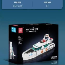 MouldKing 10218 Mould King 10218 DU THUYỀN CÁ HEO TRẮNG bộ đồ chơi xếp lắp ráp ghép mô hình City Thành Phố 857 khối