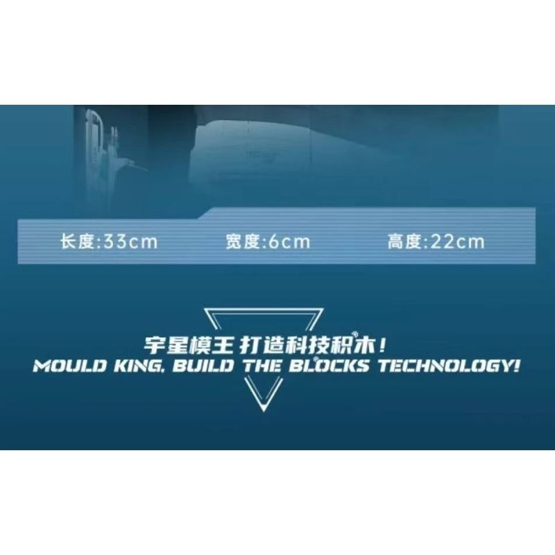 MouldKing 10218 Mould King 10218 DU THUYỀN CÁ HEO TRẮNG bộ đồ chơi xếp lắp ráp ghép mô hình City Thành Phố 857 khối