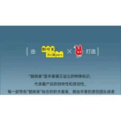 MouldKing 10218 Mould King 10218 DU THUYỀN CÁ HEO TRẮNG bộ đồ chơi xếp lắp ráp ghép mô hình City Thành Phố 857 khối