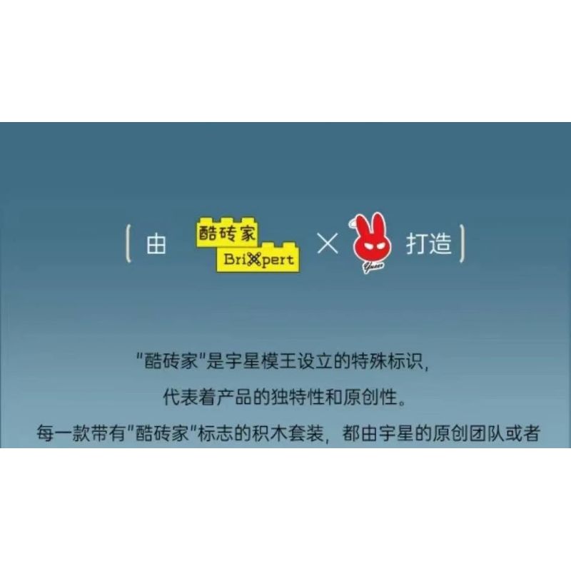 MouldKing 10218 Mould King 10218 DU THUYỀN CÁ HEO TRẮNG bộ đồ chơi xếp lắp ráp ghép mô hình City Thành Phố 857 khối