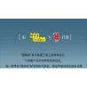 MouldKing 10218 Mould King 10218 DU THUYỀN CÁ HEO TRẮNG bộ đồ chơi xếp lắp ráp ghép mô hình City Thành Phố 857 khối