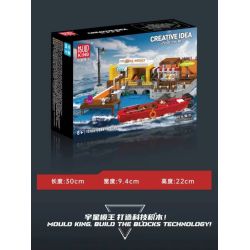 MouldKing 10186 Mould King 10186 THỊ TRƯỜNG BẾN TÀU bộ đồ chơi xếp lắp ráp ghép mô hình City Thành Phố 869 khối