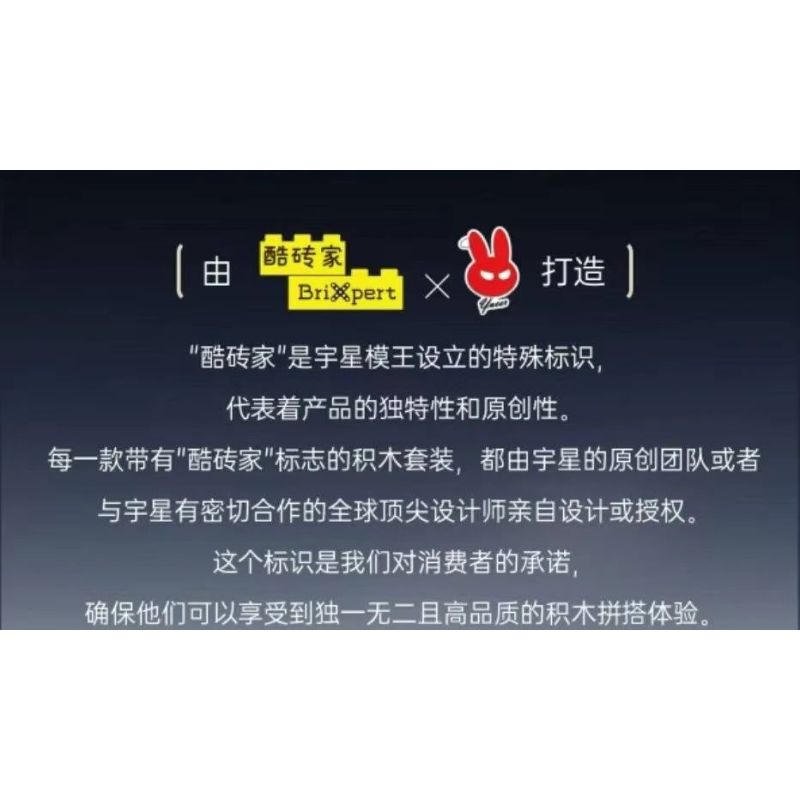 MouldKing 10186 Mould King 10186 THỊ TRƯỜNG BẾN TÀU bộ đồ chơi xếp lắp ráp ghép mô hình City Thành Phố 869 khối