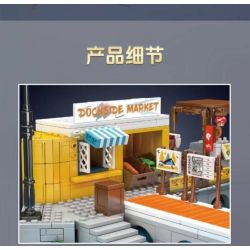 MouldKing 10186 Mould King 10186 THỊ TRƯỜNG BẾN TÀU bộ đồ chơi xếp lắp ráp ghép mô hình City Thành Phố 869 khối