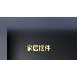 MouldKing 10186 Mould King 10186 THỊ TRƯỜNG BẾN TÀU bộ đồ chơi xếp lắp ráp ghép mô hình City Thành Phố 869 khối