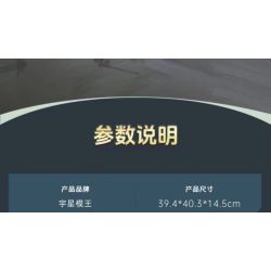 MouldKing 10186 Mould King 10186 THỊ TRƯỜNG BẾN TÀU bộ đồ chơi xếp lắp ráp ghép mô hình City Thành Phố 869 khối