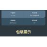 MouldKing 10186 Mould King 10186 THỊ TRƯỜNG BẾN TÀU bộ đồ chơi xếp lắp ráp ghép mô hình City Thành Phố 869 khối