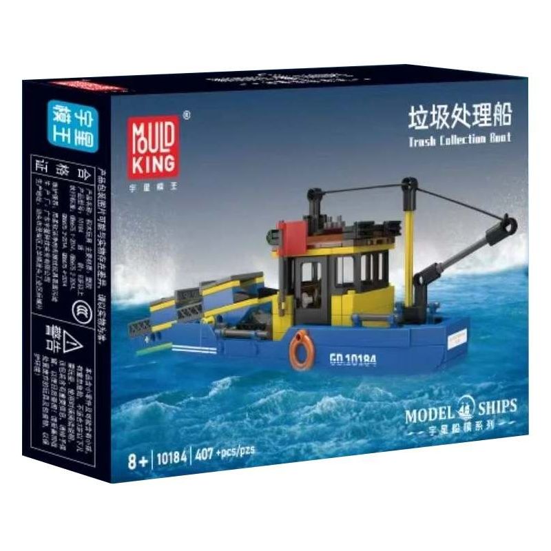 MouldKing 10184 Xếp hình lắp ráp ghép mô hình Thuyền xử lý rác