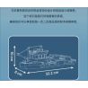 MouldKing 10184 Mould King 10184 THUYỀN XỬ LÝ RÁC bộ đồ chơi xếp lắp ráp ghép mô hình City Thành Phố 407 khối