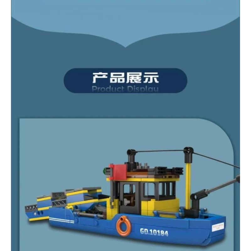 MouldKing 10184 Mould King 10184 THUYỀN XỬ LÝ RÁC bộ đồ chơi xếp lắp ráp ghép mô hình City Thành Phố 407 khối