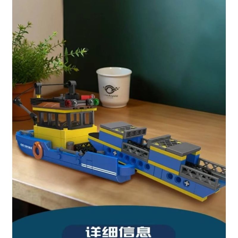 MouldKing 10184 Mould King 10184 THUYỀN XỬ LÝ RÁC bộ đồ chơi xếp lắp ráp ghép mô hình City Thành Phố 407 khối