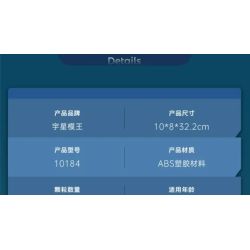 MouldKing 10184 Mould King 10184 THUYỀN XỬ LÝ RÁC bộ đồ chơi xếp lắp ráp ghép mô hình City Thành Phố 407 khối