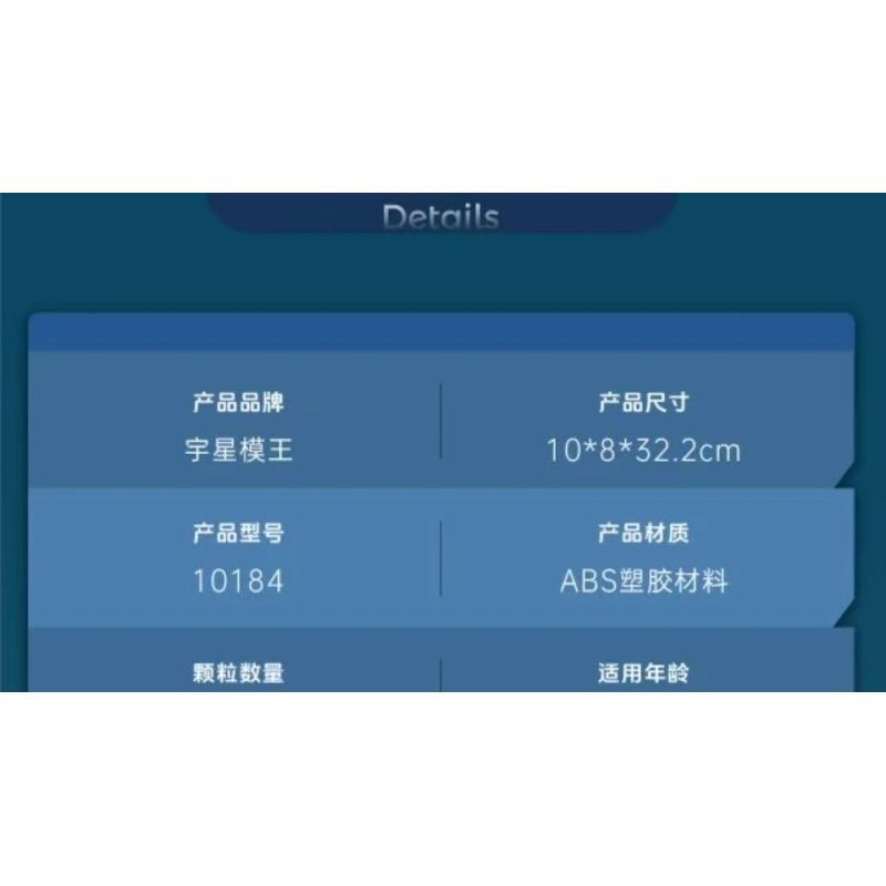 MouldKing 10184 Mould King 10184 THUYỀN XỬ LÝ RÁC bộ đồ chơi xếp lắp ráp ghép mô hình City Thành Phố 407 khối