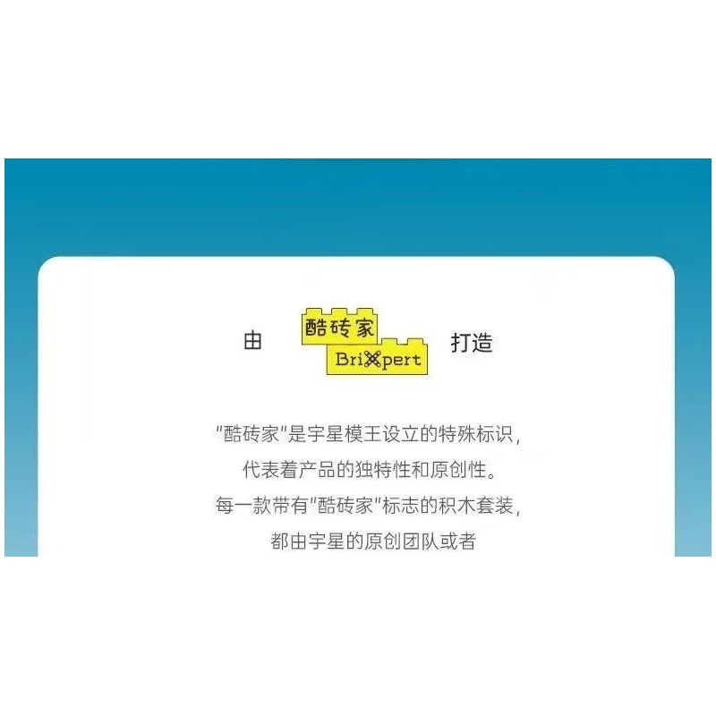 MouldKing 10144 Mould King 10144 HOẠT ĐỘNG CỨU HỘ MÈO LỬA bộ đồ chơi xếp lắp ráp ghép mô hình City FIRE AT THE DOCK & TRAPPED KITTEN RESCUE Thành Phố 588 khối