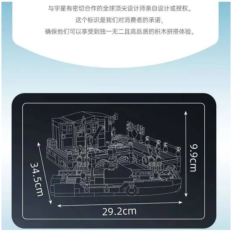 MouldKing 10144 Mould King 10144 HOẠT ĐỘNG CỨU HỘ MÈO LỬA bộ đồ chơi xếp lắp ráp ghép mô hình City FIRE AT THE DOCK & TRAPPED KITTEN RESCUE Thành Phố 588 khối