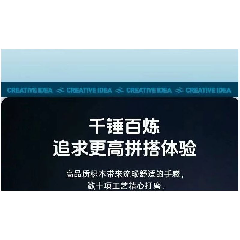 MouldKing 10144 Mould King 10144 HOẠT ĐỘNG CỨU HỘ MÈO LỬA bộ đồ chơi xếp lắp ráp ghép mô hình City FIRE AT THE DOCK & TRAPPED KITTEN RESCUE Thành Phố 588 khối