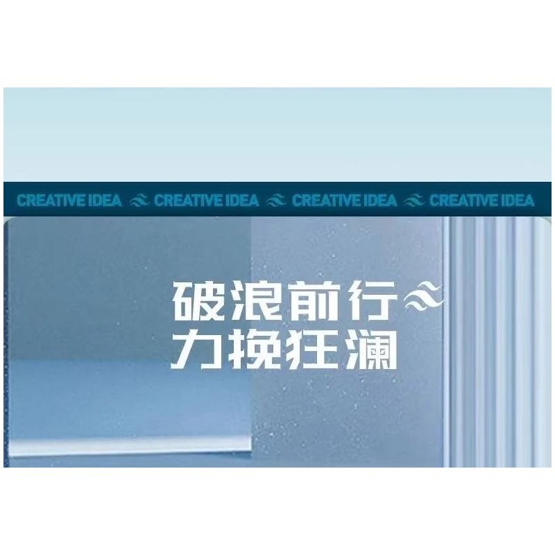 MouldKing 10144 Mould King 10144 HOẠT ĐỘNG CỨU HỘ MÈO LỬA bộ đồ chơi xếp lắp ráp ghép mô hình City FIRE AT THE DOCK & TRAPPED KITTEN RESCUE Thành Phố 588 khối