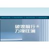 MouldKing 10144 Mould King 10144 HOẠT ĐỘNG CỨU HỘ MÈO LỬA bộ đồ chơi xếp lắp ráp ghép mô hình City FIRE AT THE DOCK & TRAPPED KITTEN RESCUE Thành Phố 588 khối