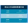 MouldKing 10144 Mould King 10144 HOẠT ĐỘNG CỨU HỘ MÈO LỬA bộ đồ chơi xếp lắp ráp ghép mô hình City FIRE AT THE DOCK & TRAPPED KITTEN RESCUE Thành Phố 588 khối