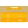 MouldKing 24083 Mould King 24083 TRÌNH TẢI BÁNH XE bộ đồ chơi xếp lắp ráp ghép mô hình City WHEEL LOADER Thành Phố 456 khối