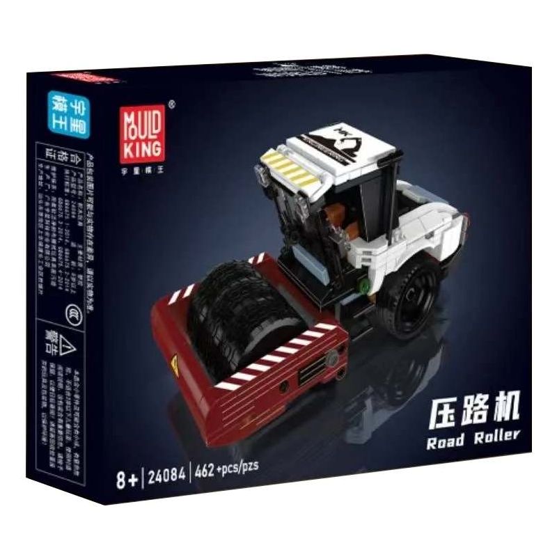 MouldKing 24084 Road Roller Xếp hình lắp ráp ghép mô hình con lăn